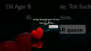 pure heart always win            ＿A❤R＿ plzzzzz support me on YouTube channel
