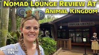 Nomad Lounge Review at Disney&#39;s Animal Kingdom - Exploring Animal Trails, Shopping &amp; More!