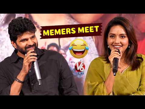 Comrade Kalyan Memers Meet | Sree Vishnu & Mahima Nambiar | V6ENT