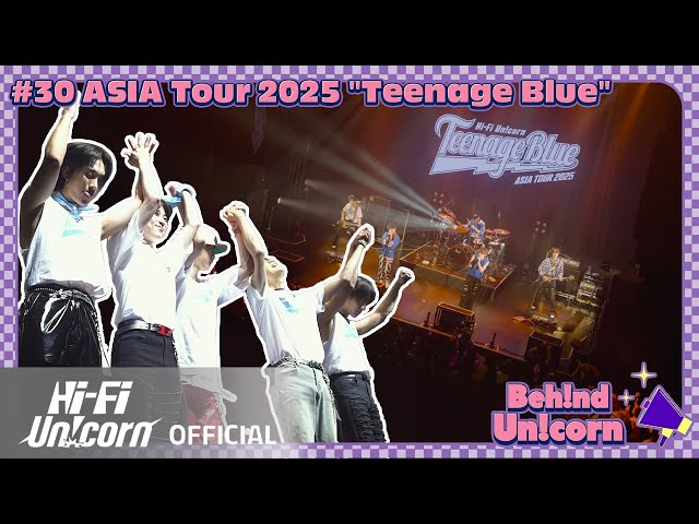 Beh!nd Un!corn] Hi-Fi Un!corn - #30 ASIA Tour 2025 