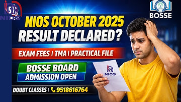 NIOS Result 2025 OUT | NIOS October–November 2025 Exam Result Declared | Check NIOS Result Now #nios