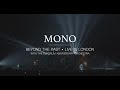 MONO - Beyond the Past • Live in London with the Platinum Anniversary Orchestra (Official Trailer)