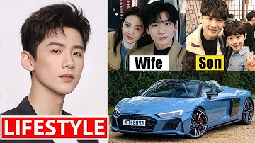 Bai Jingting (The First Frost) Lifestyle 2025 | Wife, Net Worth, Family, Drama, Income & Biography
