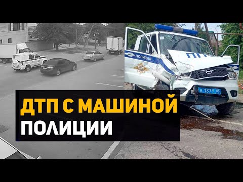 Погоня В Кизляре Закончилась Дтп