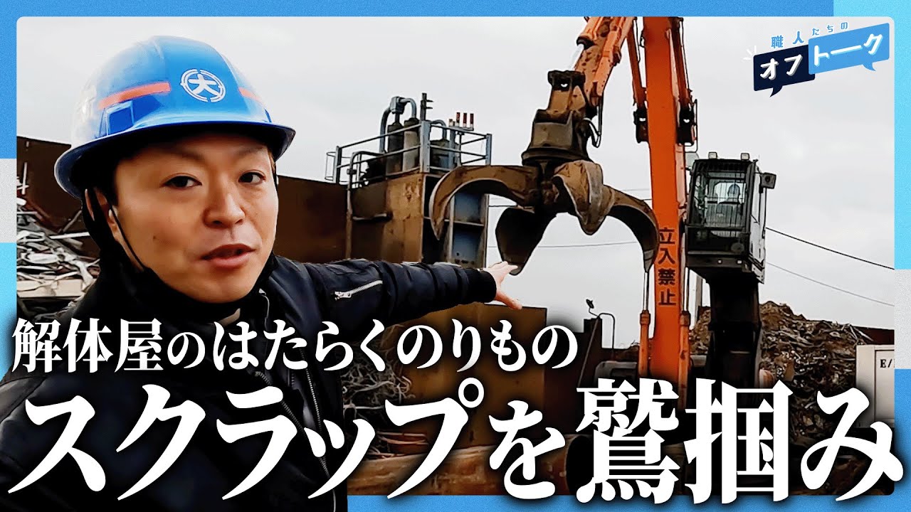社會勞働研究 第36卷 第4号 1990年 maxresdefault.jpg