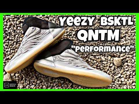 adidas Yeezy Basketball Quantum To Release. KicksOnFire
