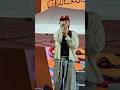 아직 안끝났어 250620 비오 BE O 직캠 칠곡꿀맥페스타 아직 안끝났어 250620 비오 BE O 직캠 칠곡꿀맥페스타