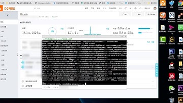 用阿里云十分钟搭建一个ssr