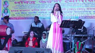 New Bangla Vandari Song 2024 / New Bangla Baul Song 2024 / Rasel baul media