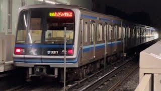 【まもなく消滅三菱gto】ブルーライン3000A形　普通あざみ野行き　仲町台駅　発車