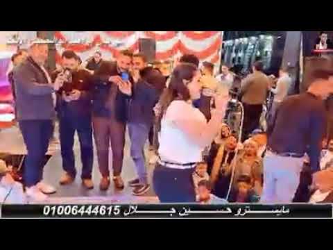 حظ يا حظ مع حسين جلال والفنانه المطربة وسام فريد