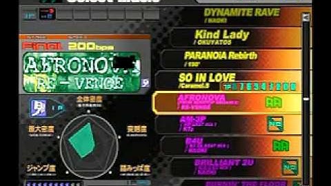 Dance Dance Revolution Max 2: DDR 7th Mix JP -- 2Q2014 issue