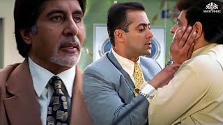 मेरे बापू जी को हाथ लगाने की हिम्मत कैसे की तूने | Salman Khan, Amitabh, Hema Malini | Baghban Scene