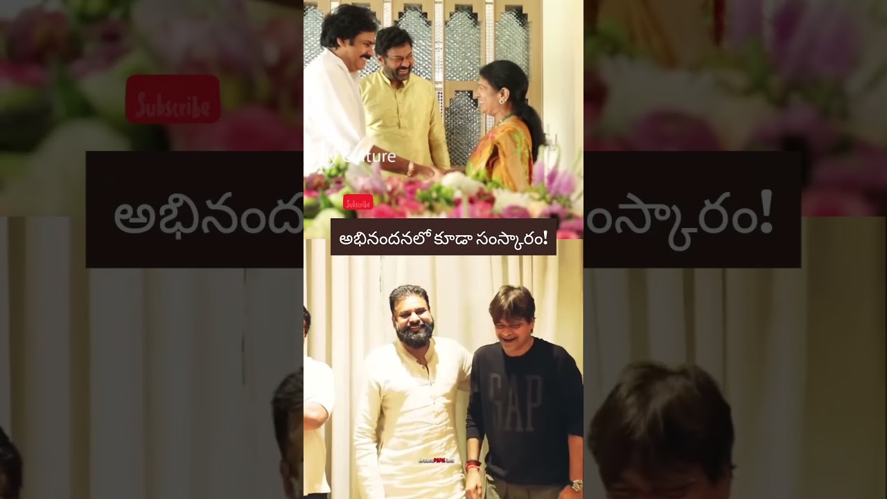 Pawan Kalyan with Harish Shankar and Surekha garu.. same happiness