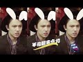 Димаш 迪玛希生日会 Dimash S Surprise Night Birthday Party 为你吃狂 Official HD