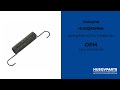 587358401 Spring Extn 42 Fcs Tr Deck Drv Husqvarna Genuine OEM Part