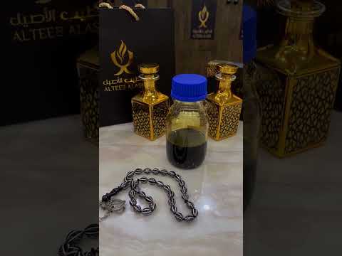 عروض شهر الخير دهن كمبودي بايلين من الادهان النادره والفاخره جدا عبدالله للعود ٠٥٦٧٣٩٠٠٨٠