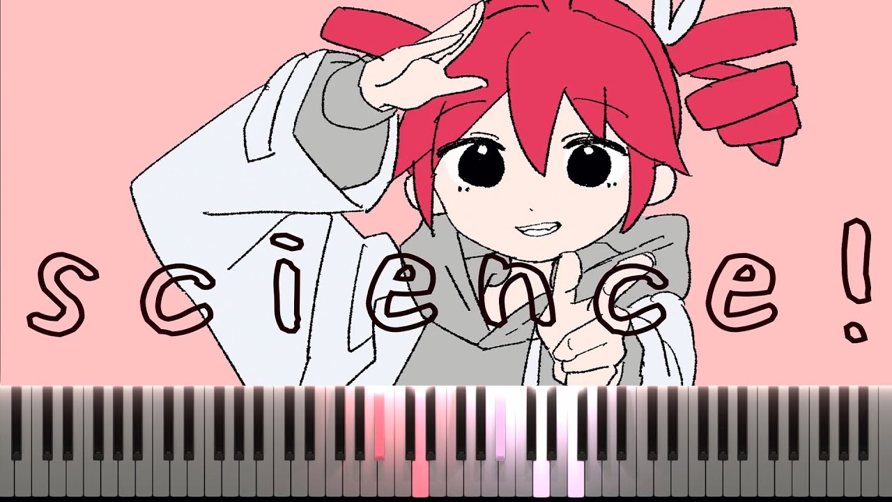 MIMI - サイエンス (Science) feat. 重音テト (Piano full)