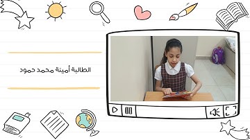 Sketchnotes Lesson by Slidesgo