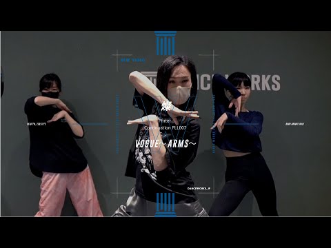 燦 - VOGUE〜ARMS〜 " 曲名 "【DANCEWORKS】