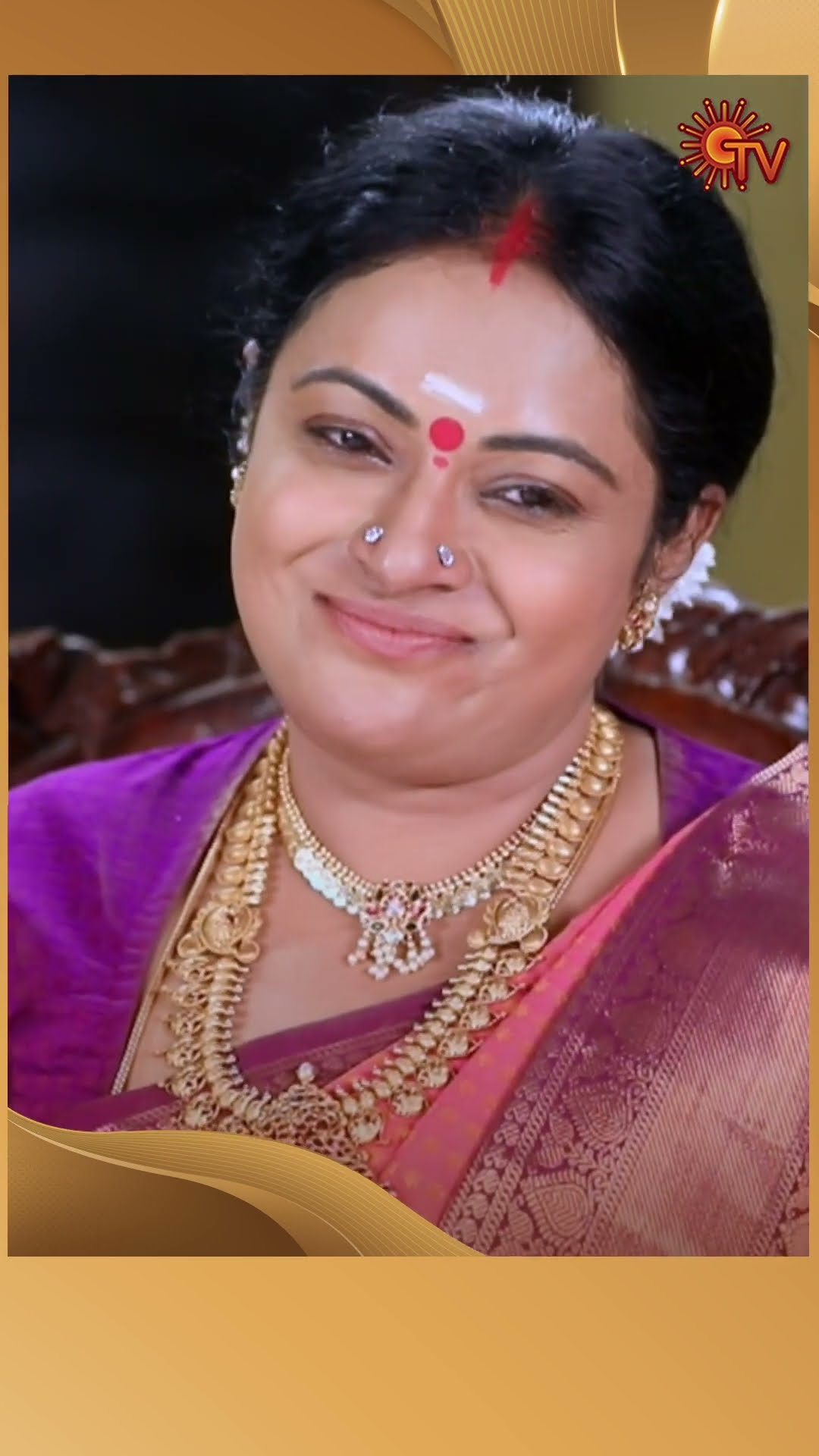 #Punitha #SunTV #shorts #tamilserial