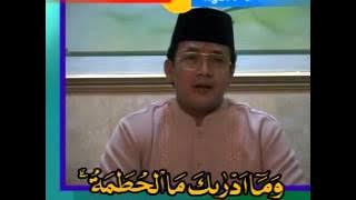 Surah Al Humazah by H Muammar ZA ( Official Video )