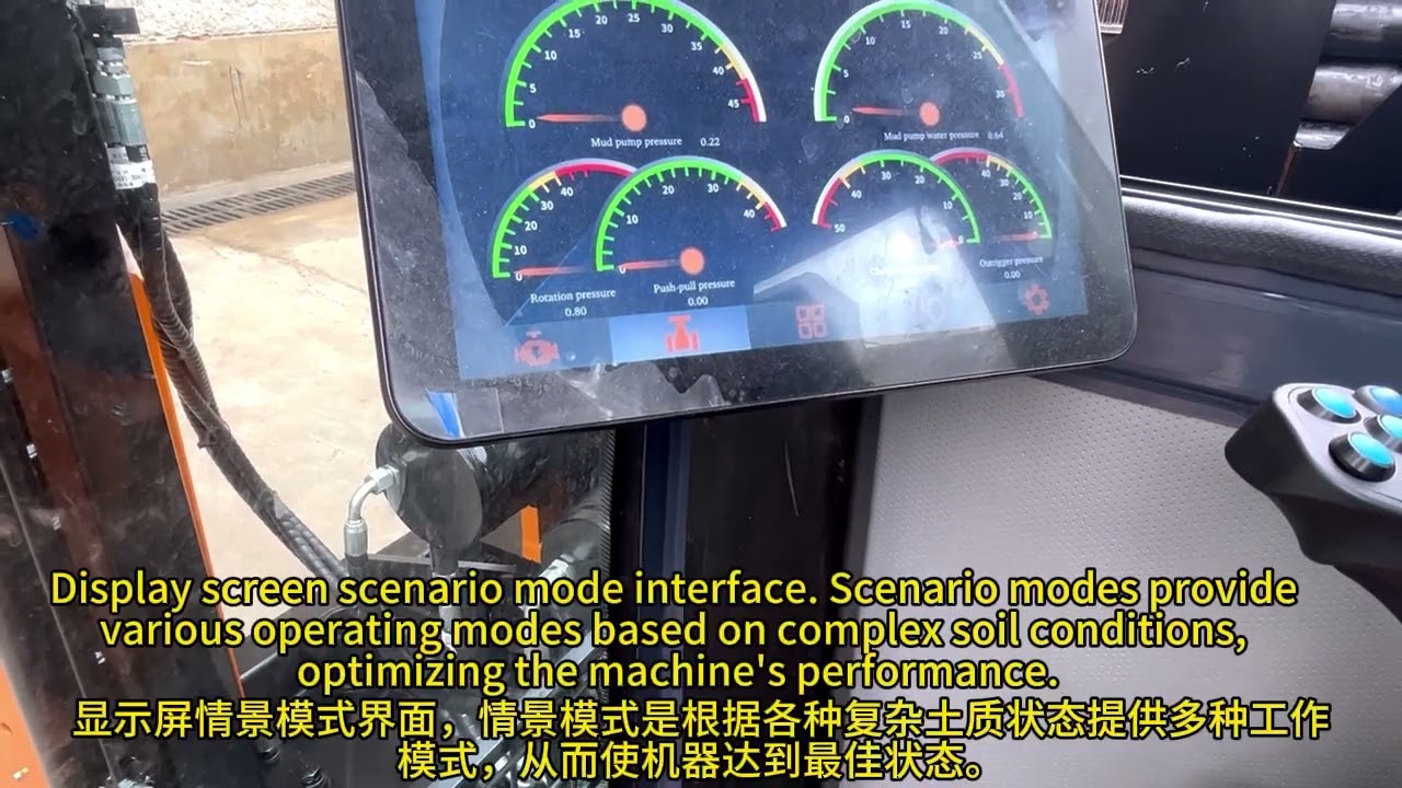 ZLCONN ZL230A HDD MACHINE Opreation--Instrumentation and Monitoring