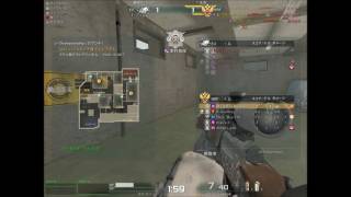 ds4kill