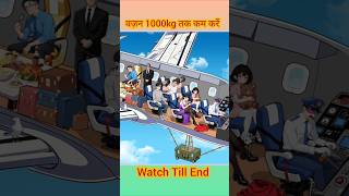 Lose Weight FAST to 1000kg NOW #game #funny #help #games #gameplay