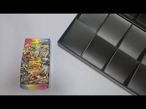Morning activity unboxing! Even stronger packs - 25 reinforcements