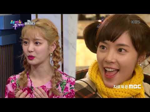 해피투게더4 Happy together Season 4 - 이유비, 엄마 몰래 오디션 보고 데뷔?!!.20191031