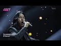 마이클 리 - This is the Moment [2023 코리안 페스티벌 - THE NEXT] | KBS 231209 방송