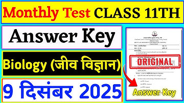 Class 11 Biology 9 December Answer Key | Monthly Test Answer Key | 9 December Answer Key |