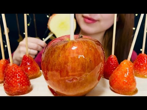 【咀嚼音】白雪姫の毒りんご飴を食べる【ASMR/Eating sounds】