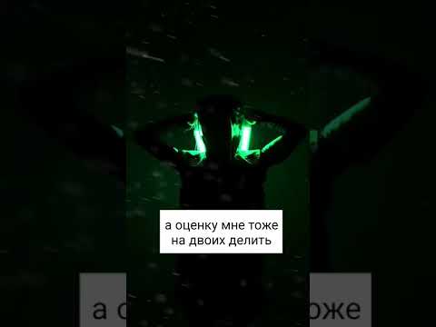 любимые фразы учителей💁📖➡👦👧