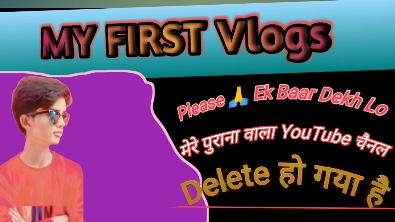 Ubed Rajar My new blog post#shayari Ubed Reja Youtuber Bahadurganj Vlogs - YouTube