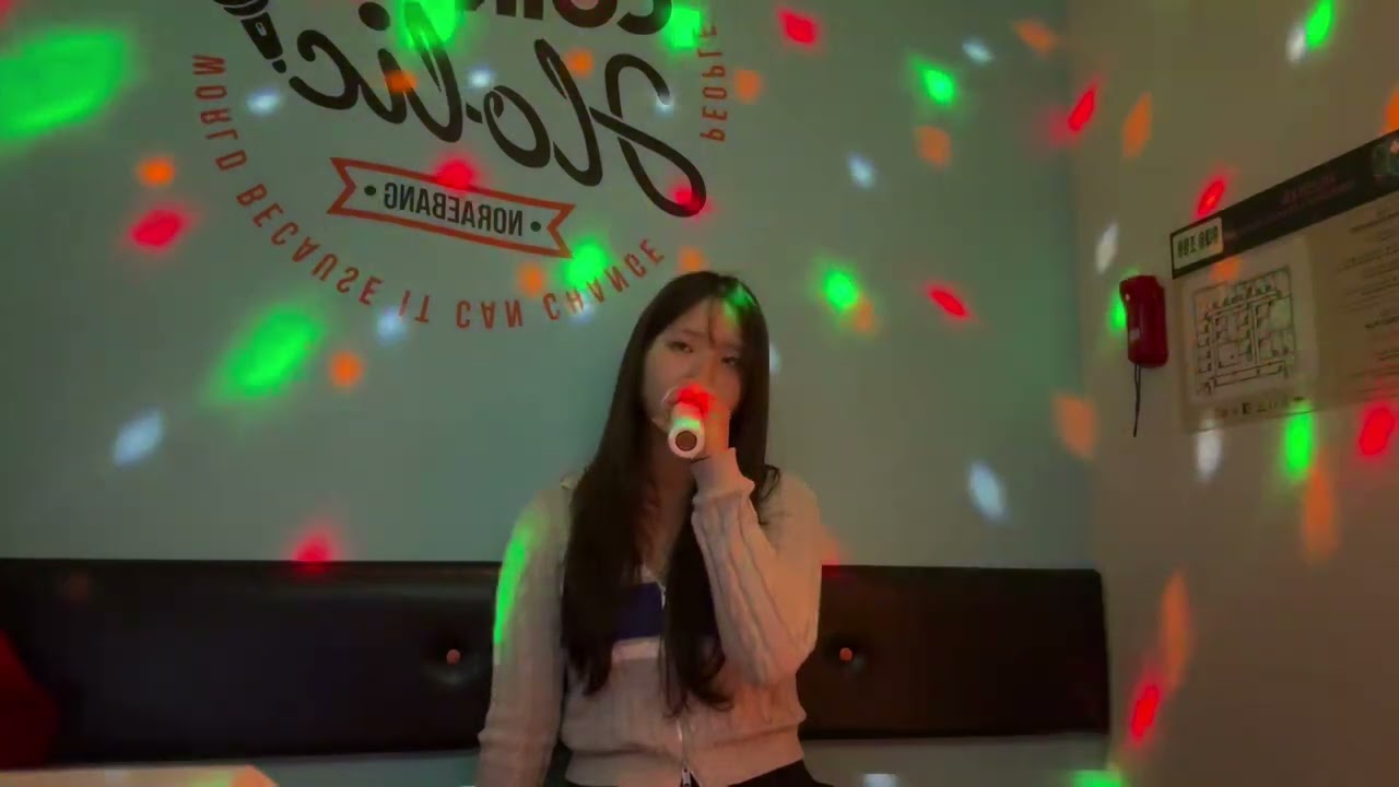 스물다섯 스물하나 - 자우림