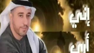 تفسير رؤية الخاتم في الأحلام(1) _ الأستاذ و الباحث #إيادعامر