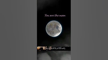 نحن خلقناهم وشددنا أسرهم _سورة الإنسان الجزء الأخير _ شريف مصطفى #تلاوة_خاشعة #moon #alquran #islam