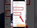 Mobile ads band karne ka tarika #shorts
