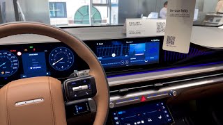 2023 HYUNDAI Grandeur (Azera) Calligraphy &#39;Yugi Bronze / Brown&#39; Walkaround Review (4K)