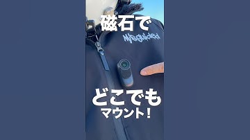 バイクでの動画撮影これ1つあったらヤバすぎ！！！🔥