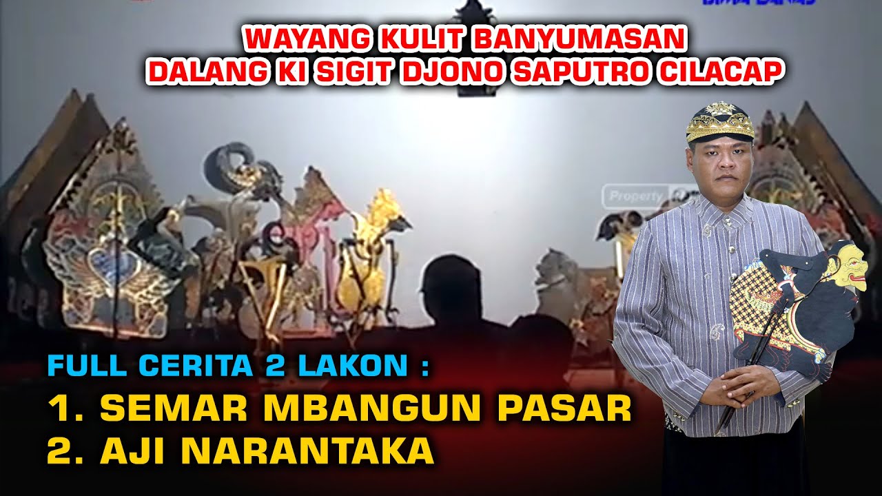 Edisi Full Cerita Wayang Kulit Banyumasan || Ki Sigit Djono Saputro Cilacap || 2 Lakon (Record)