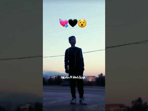 يا بكتب كتابك برضا