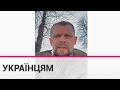 Український актор Гарік Бірча вступив до лав Тероборони та звернувся до земляків