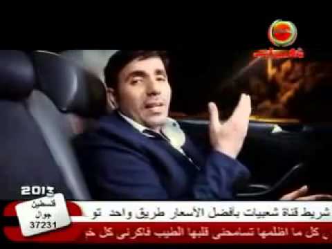 كليب حوا لشهاب حسنى وسحر سالم حصريا على شعبيات من ميدا 