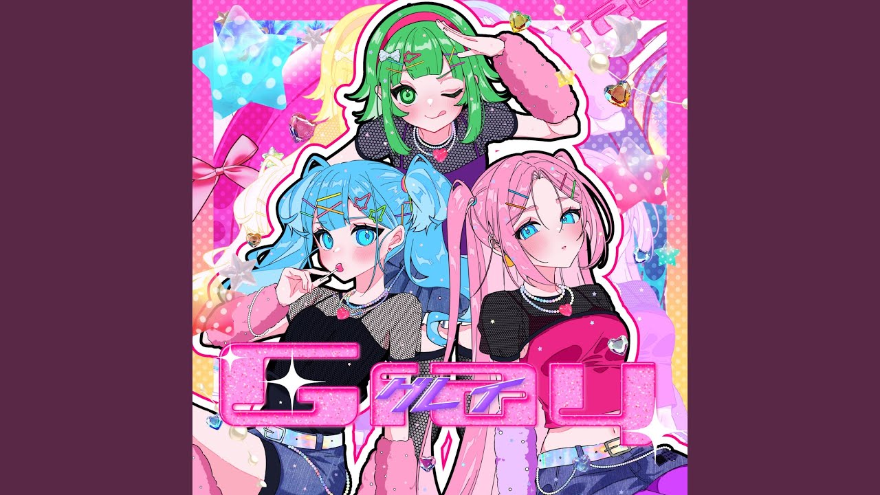 Watch グレイ-Extended Mix- on YouTube Watch グレイ-Extended Mix- on YouTube