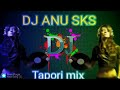 Ada ennatha solvanugo song Tapori mix by(👉DJ ANU SKS👈) Mp3 Song