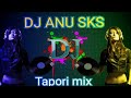 Ada ennatha solvanugo song tapori mix bydj anu sks