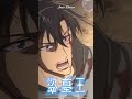 🎞️【機會】👑《盜墓王》第1話｜精華重溫【Ani-One】